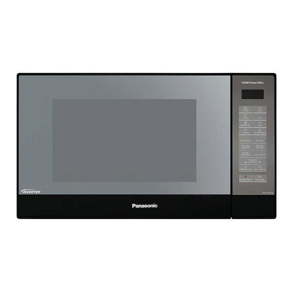 Lò vi sóng Panasonic NN-GT65JBYUE có nướng 31 lít