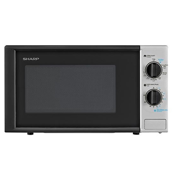 Lò Vi Sóng SHARP R-G225VN