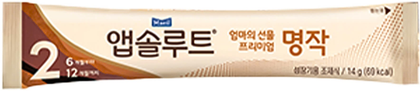 Thanh SPDD Absolute Myung Jak dạng gói 14g số 2