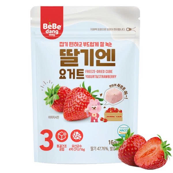 Sữa chua khô Bebedang vị Dâu