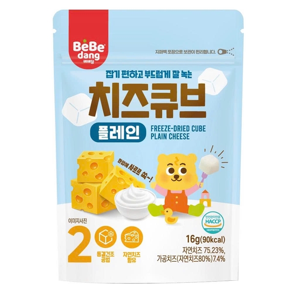 Pho mai khô Bebedang vị Truyền thống