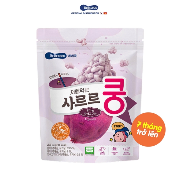 Bánh bỏng gạo lứt vị khoai lang tím Bebecook