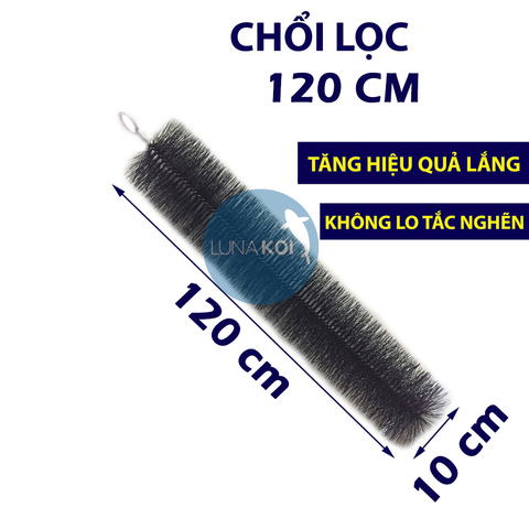 Chổi lọc nước hồ cá Koi 120cm