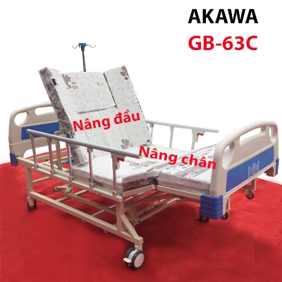 Giường y tế đa chức năng 4 tay quay AKAWA GB-63C có bô, bàn ăn, chậu gội đầu