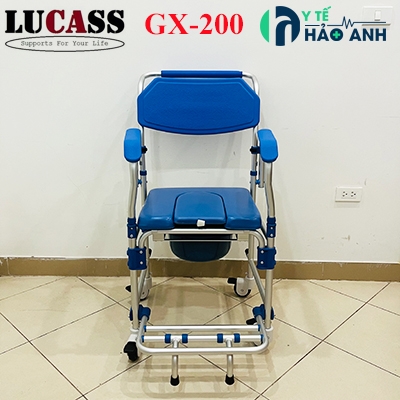 Ghế bô vệ sinh và tắm Lucass GX-200/C-200 để được trên toilet