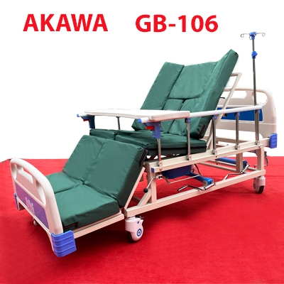 Giường y tế đa chức năng 3 tay quay Akawa GB-106