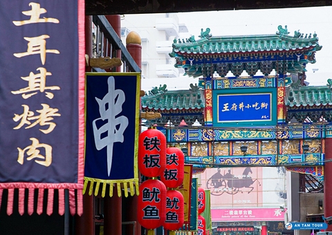 Có gì đặc biệt ở phố Vương Phủ Tỉnh - địa điểm ăn chơi sầm uất bậc nhất Bắc Kinh?  