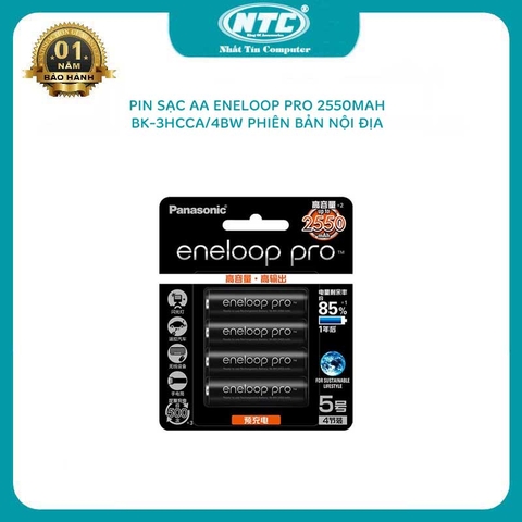 Vỉ 4 pin sạc AA Panasonic Eneloop PRO 2550mAh - phiên bản nội địa (Đen) - Nhất Tín Computer