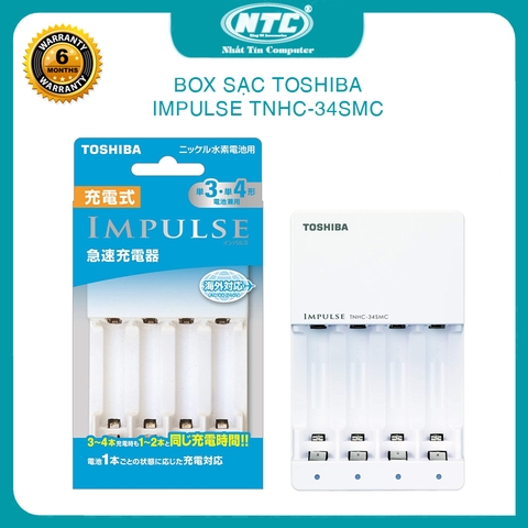 Box sạc TOSHIBA impulse TNHC-34SMC cho pin AA và AAA tích hợp 4 đèn led riêng biệt - dành cho thị trường nội địa (trắng)