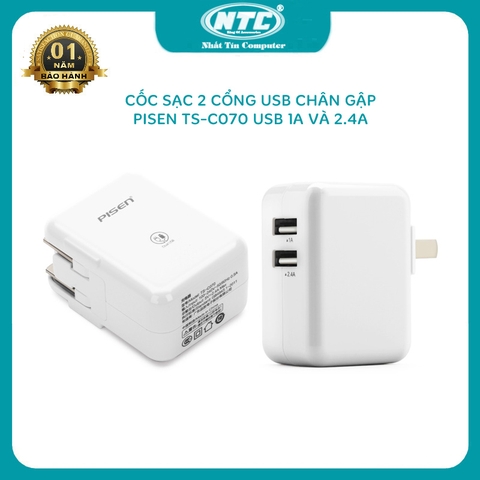 Cốc sạc 2 cổng Pisen TS-C070 tích hợp 1 USB 1A và 1 USB 2.4A - thiết kế chân gập tiện lợi (Trắng)