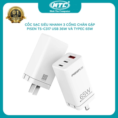 Cốc sạc siêu nhanh 3 cổng Pisen TS-C137 hỗ trợ QC 4.0/PD 3.0/FCP/AFC/PE/PPS/VOCC - typeC 65W và USB 36W (Trắng)