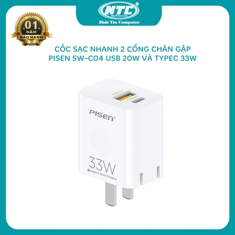 Cốc sạc nhanh 2 cổng Pisen SW-C04 hỗ trợ QC/FCP/PD - typeC 33W và USB 20W (Trắng)