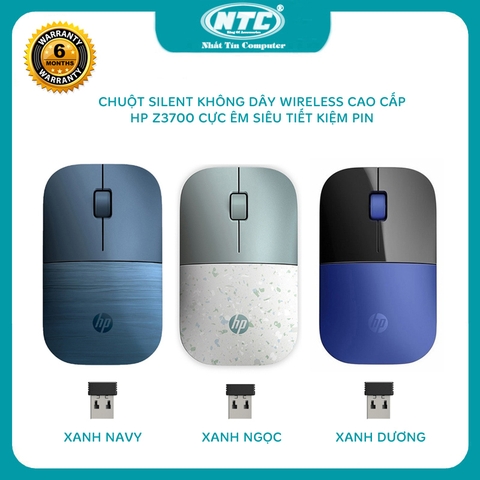 Chuột silent không dây wireless HP Z3700 cực êm - siêu tiết kiệm pin lên đến 16 tháng (3 MÀU TUỲ CHỌN)