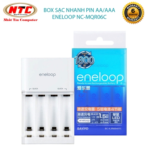 Box sạc nhanh Eneloop BC-KJR6B40TC cho pin AA và AAA - hỗ trợ sạc nhanh và tự ngắt khi đầy (trắng)