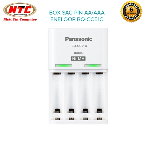 Box sạc Eneloop BQ-CC51C Basic dành cho pin AA/AAA (Trắng)