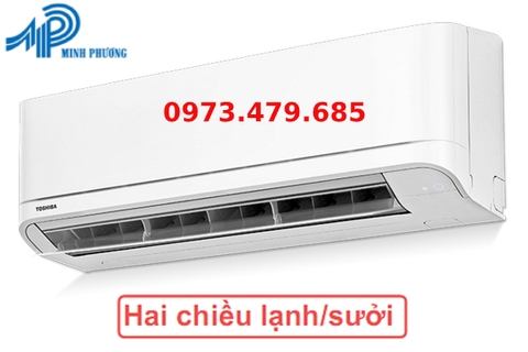 Điều hòa Toshiba 22.000BTU 2 chiều inverter GAS-R422A