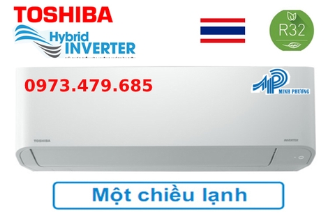 Điều hòa Toshiba 18.000BTU inverter RAS-H18PKCVG