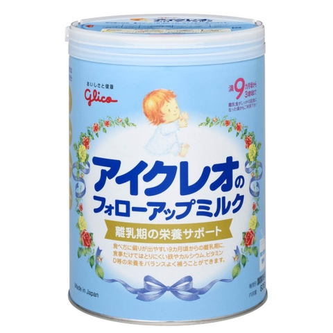 Sữa glico số 2