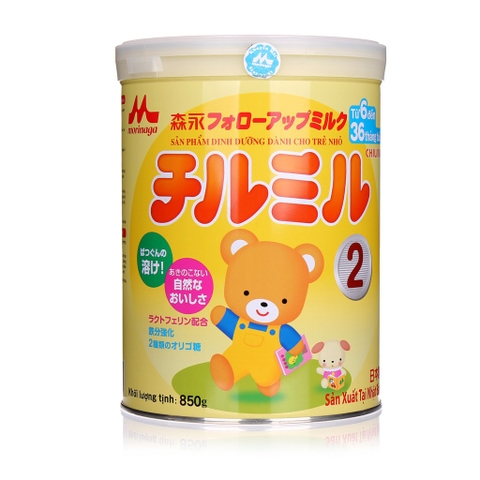 Sữa glico số 1