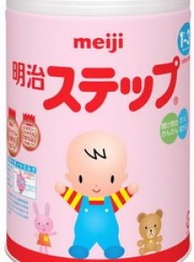 Thông tin về sữa meiji 1-3.