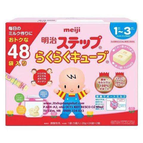 Sữa meiji 1-3, tốt cho hệ tiêu hóa của trẻ