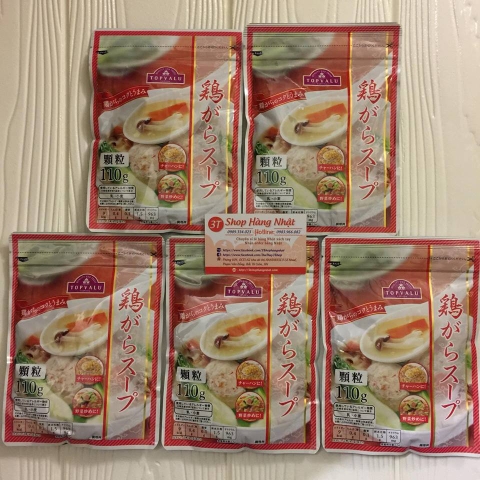Hạt