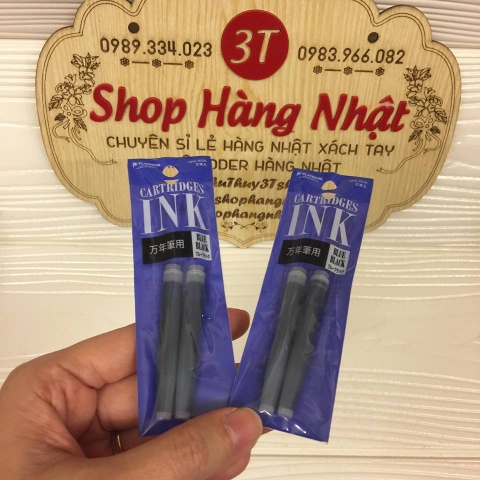Ruột