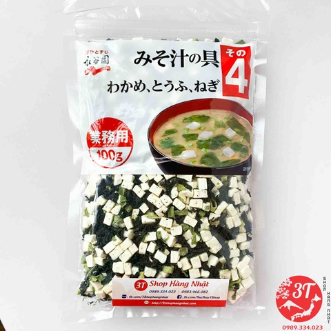 Canh