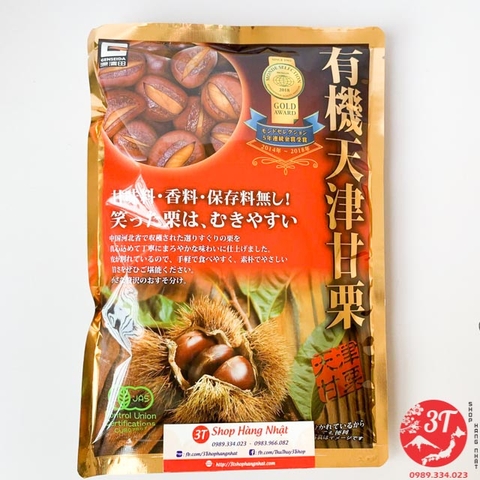 Hạt
