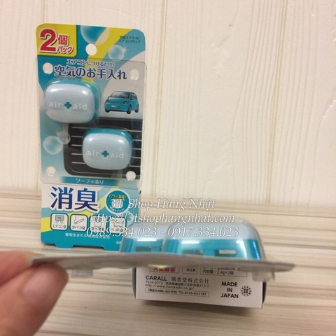 [Combo