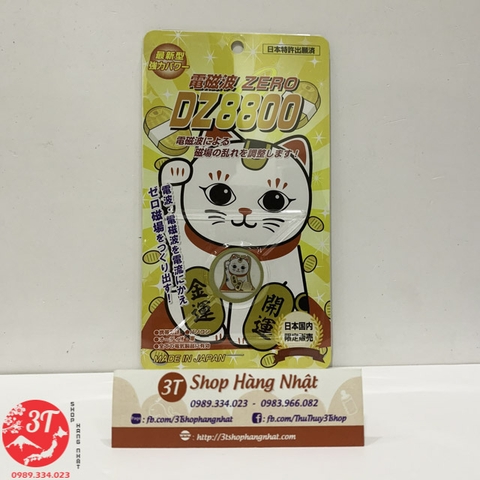Miếng