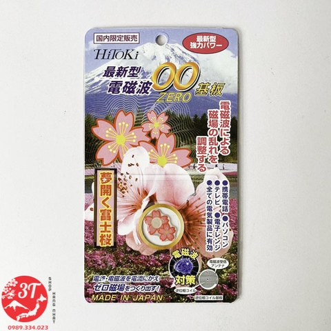 Miếng