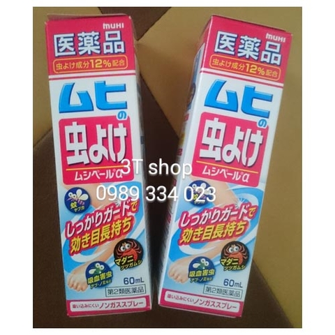 Xịt