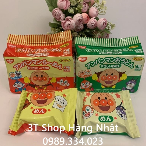 Mỳ