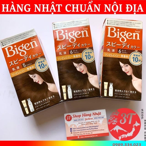 Nhuộm