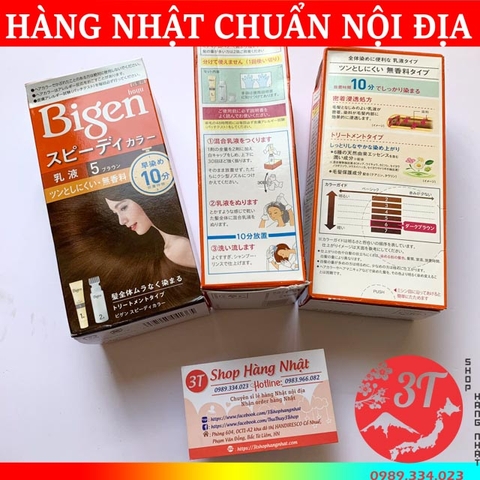 Nhuộm