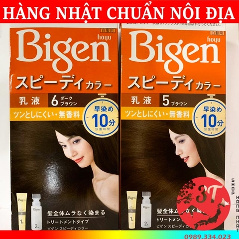 Nhuộm