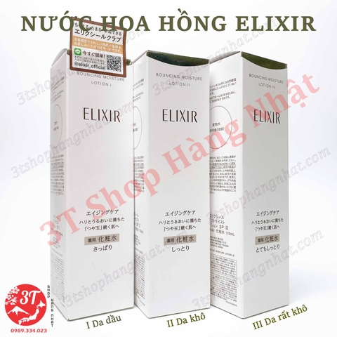 Nước