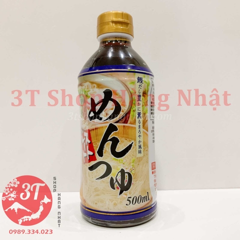 Nước