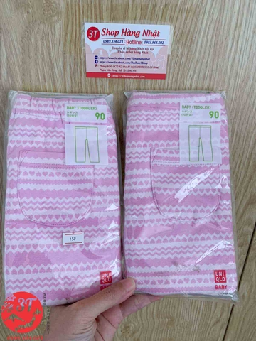 Quần