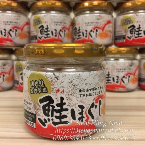 Ruốc