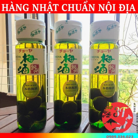 RƯỢU