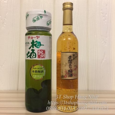 Rượu