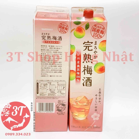 Rượu
