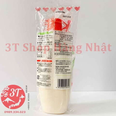 Sốt