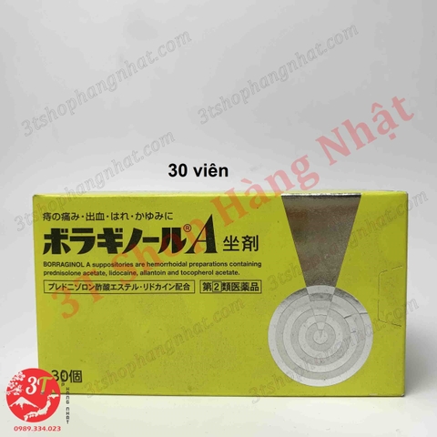 Viên