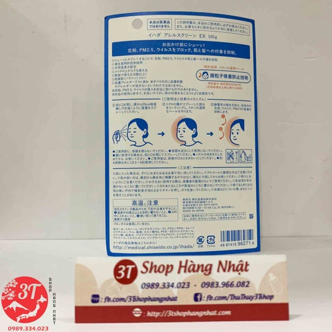 Xịt