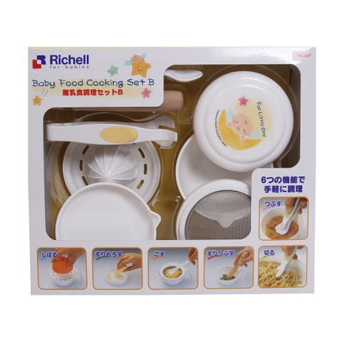 Bộ chế biền ăn dặm kiểu Nhật Richell