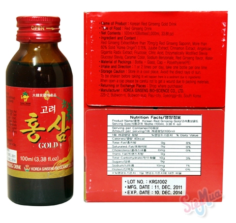 Nước Uống Hồng Sâm Bio 10 chai Tăng lực giải khát