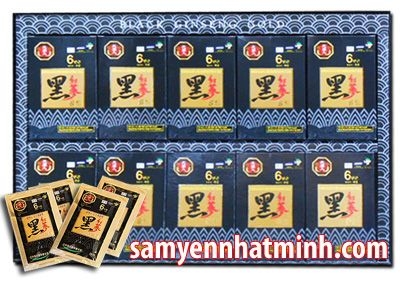 Thực Phẩm Chức Năng: Nước Hắc Sâm Bio 60 gói